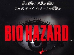 「バイオハザード」シリーズの全世界累計出荷本数が1億本を突破。デジタル販売戦略や250以上の国や地域での長期販売などが要因