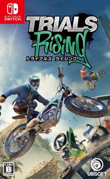 画像集 No.013のサムネイル画像 / 難コースにバイクで挑むレースアクション「トライアルズ ライジング」，発売日が2019年2月28日に決定。初回生産限定特典も明らかに