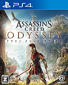 アサシン クリード オデッセイ