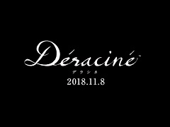フロム・ソフトウェアのPS VR向けタイトル「Deracine」の発売日が11月8日に決定