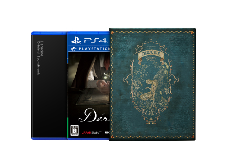 画像集 No.016のサムネイル画像 / フロム・ソフトウェアのPS VR向けタイトル「Deracine」の発売日が11月8日に決定