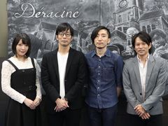 PS VR向け新作アドベンチャー「Déraciné」の魅力をSIEのプロデューサーとフロム・ソフトウェアの広報担当が紹介した,発売記念イベントの模様をレポート