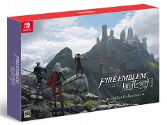 「ファイアーエムブレム 風花雪月」,豪華版「Fódlan Collection」の詳細が明らかに。アートブックや音楽CD,カードケースが同梱
