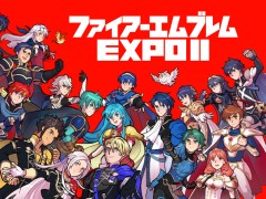 中止となった「ファイアーエムブレム EXPO II」のグッズショップが本日オープン。第1回EXPOのステージ映像無料配信も