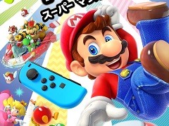 Nintendo Switch新春セールが12月30日にスタート。「スーパー マリオパーティ」や「マリオカート8 デラックス」などが30%オフに