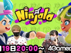 今夜は「ニンジャラ」のライブ配信を実施。今回も視聴者対戦企画を行います