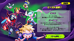 画像集#002のサムネイル/「ニンジャラ」,ソニックコラボの続報や10月に実装を予定しているイマドキバトルの最新情報が公開。ニンジャラTVの次回放送は2020年9月18日に