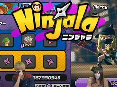 9月16日20:00からは「ニンジャラ」のライブ配信を実施。“スポーツ”がテーマとなるシーズン2の様子をお届けします