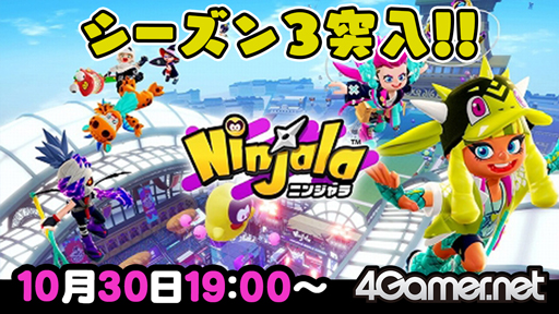 ڥ˥󥸥ۥ饤ۿ뤷ФΥ3ץ쥤4GamerSP