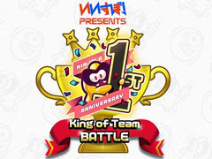 「ニンジャラ」,1周年記念CUP King of Team Battle '21 Summerの準決勝・決勝大会が8月1日16:00より開催
