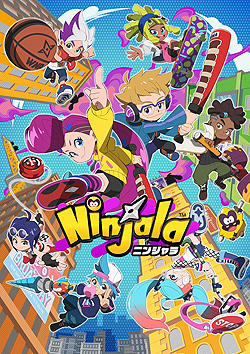 画像集#003のサムネイル/「ニンジャラ」と“アニメ るろうに剣心”のコラボが12月16日にスタート。ニンジャラのテレビアニメ放映は2022年1月8日開始