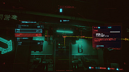 Сѥ2077