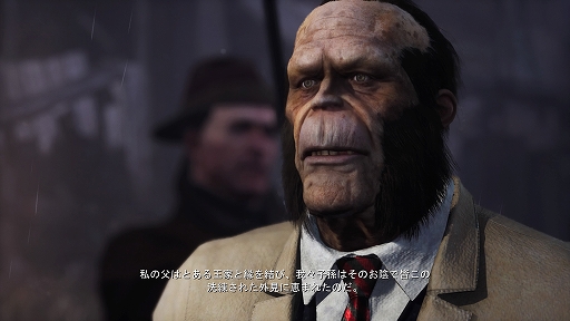 画像集 No.007のサムネイル画像 / 「The Sinking City ～シンキング シティ」，ゲームをプレイするだけでは分からないかもしれないマニア向けな要素を紹介