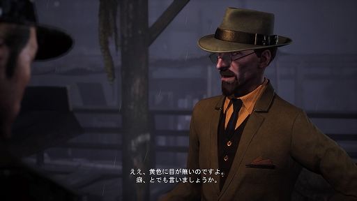 画像集 No.011のサムネイル画像 / 「The Sinking City ～シンキング シティ」，ゲームをプレイするだけでは分からないかもしれないマニア向けな要素を紹介
