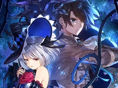 ガラパゴスRPGの最新作「竜星のヴァルニール」が発表,ティザームービーも公開に。メインテーマと戦闘曲を手がけるのは桜庭 統氏
