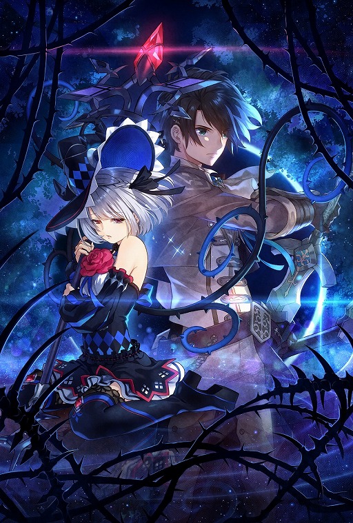 画像集 No.007のサムネイル画像 / 「竜星のヴァルニール」公式サイトが本日オープン。ストーリーや世界観,キャラクターの情報を公開
