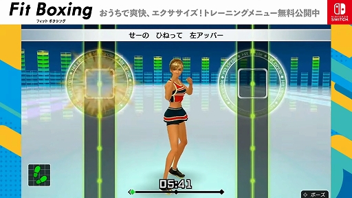 Fit Boxingȥ졼˥󥰥˥塼̵ֽ饳ӥ͡1סCV䤹ߤ