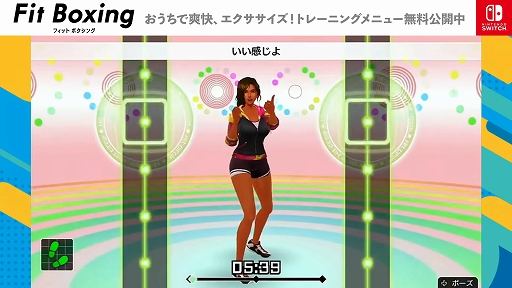 Fit Boxingȥ졼˥󥰥˥塼̵֥å󥰥1סCVػҡ