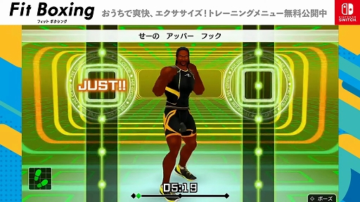 Fit Boxingȥ졼˥󥰥˥塼̵饳ӥ͡1סCVס