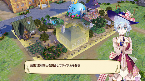 画像集 No.002のサムネイル画像 / 「ネルケと伝説の錬金術士たち 〜新たな大地のアトリエ〜」,街作りの流れについての情報が公開