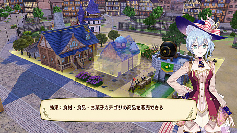 画像集 No.007のサムネイル画像 / 「ネルケと伝説の錬金術士たち 〜新たな大地のアトリエ〜」,街作りの流れについての情報が公開