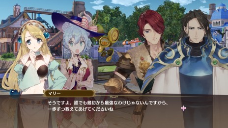 画像集 No.012のサムネイル画像 / 「ネルケと伝説の錬金術士」,ネルケの平日と休日の過ごし方が公開。伝説の錬金術師達とのイベントシーンも