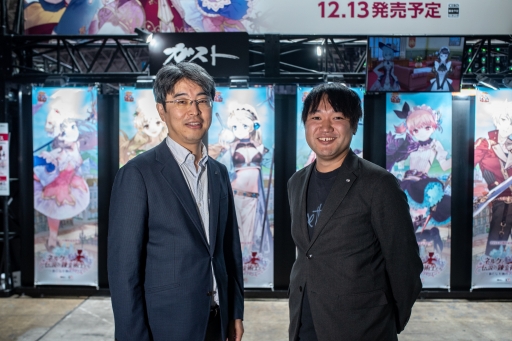 画像集 No.001のサムネイル画像 / ［TGS 2018］「ネルケと伝説の錬金術士たち」は歴代の錬金術士たちと理想の街を作り上げる新たなアトリエ作品に。2人のプロデューサーに本作の気になる点を聞いた