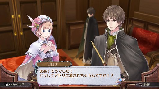 画像集 No.005のサムネイル画像 / 「アトリエ」シリーズ，20周年の新たなチャレンジ。新作「ネルケと伝説の錬金術士たち」＆「ルルアのアトリエ」インタビュー