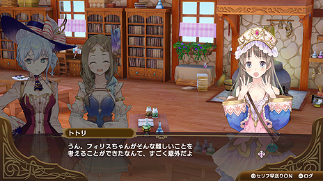 画像集 No.005のサムネイル画像 / 「ネルケと伝説の錬金術士たち」,キャラ達の織りなすイベントの一部が公開。シリーズやタイトルの垣根を越えた掛け合いも