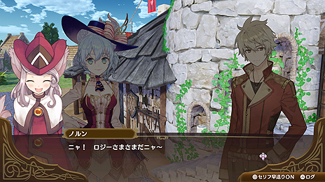 画像集 No.010のサムネイル画像 / 「ネルケと伝説の錬金術士たち」,キャラ達の織りなすイベントの一部が公開。シリーズやタイトルの垣根を越えた掛け合いも