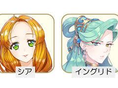 「ネルケと伝説の錬金術士たち」,住民として登場するキャラが新たに発表。出演声優陣のサイン色紙が当たる企画が本日スタート