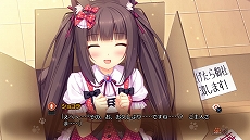 画像集 No.003のサムネイル画像 / PS4版「ネコぱらVol.1 ソレイユ開店しました！」が配信開始。ゲーム内容を紹介する公式サイトも公開に