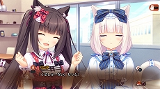 画像集 No.004のサムネイル画像 / PS4版「ネコぱらVol.1 ソレイユ開店しました！」が配信開始。ゲーム内容を紹介する公式サイトも公開に