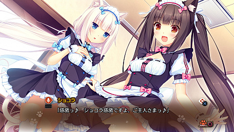 画像集 No.005のサムネイル画像 / PS4版「ネコぱらVol.1 ソレイユ開店しました！」が配信開始。ゲーム内容を紹介する公式サイトも公開に