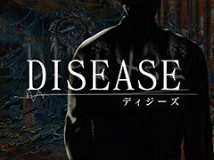 廃病院を舞台にしたホラーADV「Disease -ディジーズ-」がNintendo Switchで7月5日発売。主人公は現実と幻覚,2つの世界をさまよう
