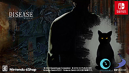 画像集 No.007のサムネイル画像 / 廃病院を舞台にしたホラーADV「Disease -ディジーズ-」がNintendo Switchで7月5日発売。主人公は現実と幻覚,2つの世界をさまよう