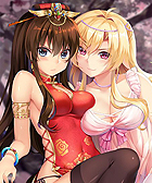 三国ロマンス〜乱世を終える少女