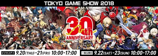  No.001Υͥ / ƥTGS 2018νŸ֥饭  --פʤɿ4ȥλͷѰ