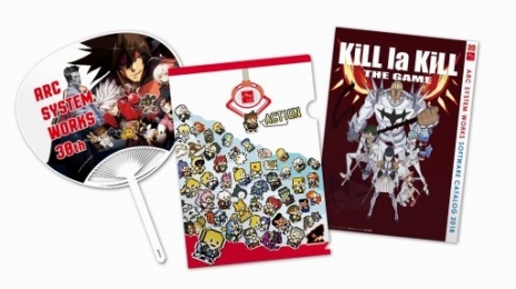 画像集 No.016のサムネイル画像 / アークシステムワークス,TGS 2018の出展情報を公開。「キルラキル ザ・ゲーム -異布-」など新作4タイトルの試遊台を用意