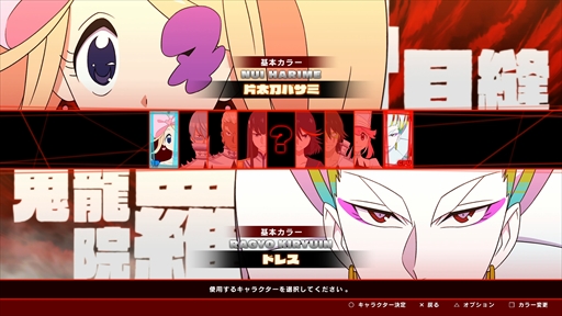 画像集 No.009のサムネイル画像 / 「キルラキル ザ・ゲーム -異布-」のプレイレポート&攻略情報をお届け。キャラゲーでありながらも本格的な“耐繊”アクションが楽しめる