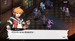 画像集 No.032のサムネイル画像 / 【PR】“まとめ狩り”の爽快感をスマホでたっぷり味わえる。事前登録を受付中の「グランドチェイス -次元の追跡者-」の概要と見どころを紹介