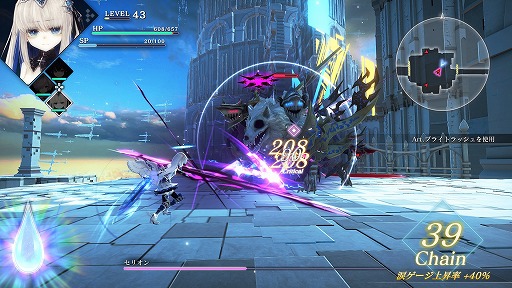 画像集 No.010のサムネイル画像 / 死者の魂を“少女の涙”で浄化するアクションRPG「CRYSTAR -クライスタ-」。2018年10月18日の発売が決定