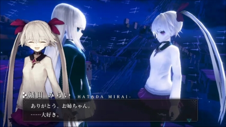 画像集 No.001のサムネイル画像 / 「CRYSTAR -クライスタ-」,悲劇で始まるゲーム冒頭の物語が公開に。世界観やゲーム内用語の情報も