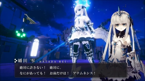 画像集 No.004のサムネイル画像 / 「CRYSTAR -クライスタ-」,悲劇で始まるゲーム冒頭の物語が公開に。世界観やゲーム内用語の情報も