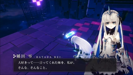 画像集 No.005のサムネイル画像 / 「CRYSTAR -クライスタ-」,悲劇で始まるゲーム冒頭の物語が公開に。世界観やゲーム内用語の情報も