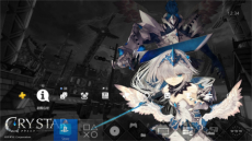 画像集 No.010のサムネイル画像 / DL版「CRYSTAR -クライスタ-」,本編にPS4用テーマやヒロインのコスチュームをセットにした「デジタルデラックス版」が発売決定