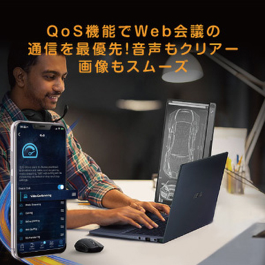 画像集#006のサムネイル/ASUS，税込約2万円のWi-Fi 6対応ゲーマー向け無線LANルーターを発売
