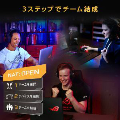 画像集#007のサムネイル/ASUS，税込約2万円のWi-Fi 6対応ゲーマー向け無線LANルーターを発売