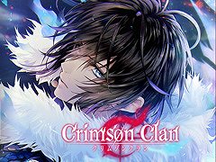 「クリムゾンクラン」の正式サービスが本日開始。リリースを記念したログインキャンペーンやクランピックアップガチャなどが開催中