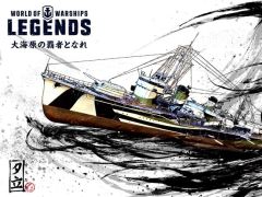 「World of Warships: Legends」,日本の駆逐艦「夕立」が入手できる連続ミッションが登場。新機能「開発局」なども間もなく実装に